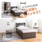 引出し3杯付きチェストベッド(シングル ナチュラル) 7枚目画像