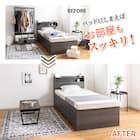 引出し3杯付きチェストベッド(シングル ナチュラル) 7枚目画像