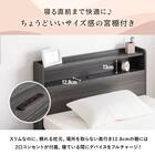 引出し3杯付きチェストベッド(シングル ナチュラル) 8枚目画像