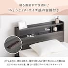 引出し3杯付きチェストベッド(シングル ナチュラル) 8枚目画像