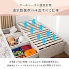 引出し3杯付きチェストベッド(シングル ナチュラル) 9枚目画像