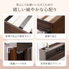 引出し3杯付きチェストベッド(シングル ナチュラル) 11枚目画像