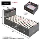 引出し3杯付きチェストベッド(シングル ナチュラル) 13枚目画像