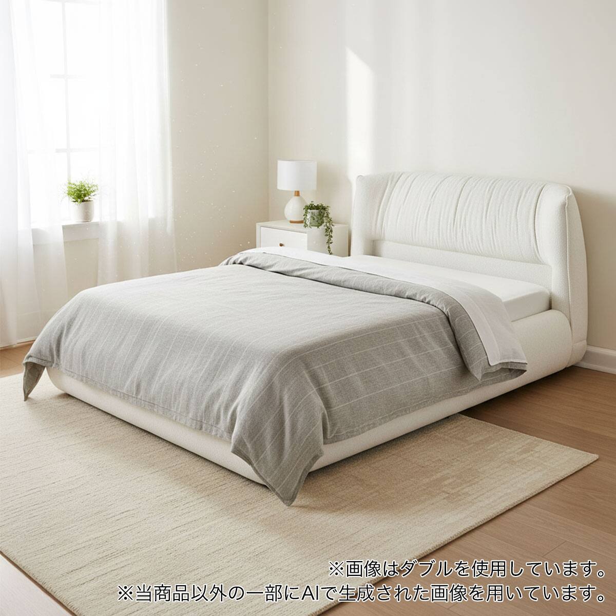 ダブルすのこベッド(AW052 WH) | ニトリネット【公式】 家具