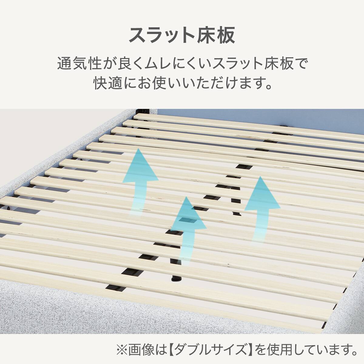 ダブルベッドフレーム(AD052 GY) | ニトリネット【公式】 家具
