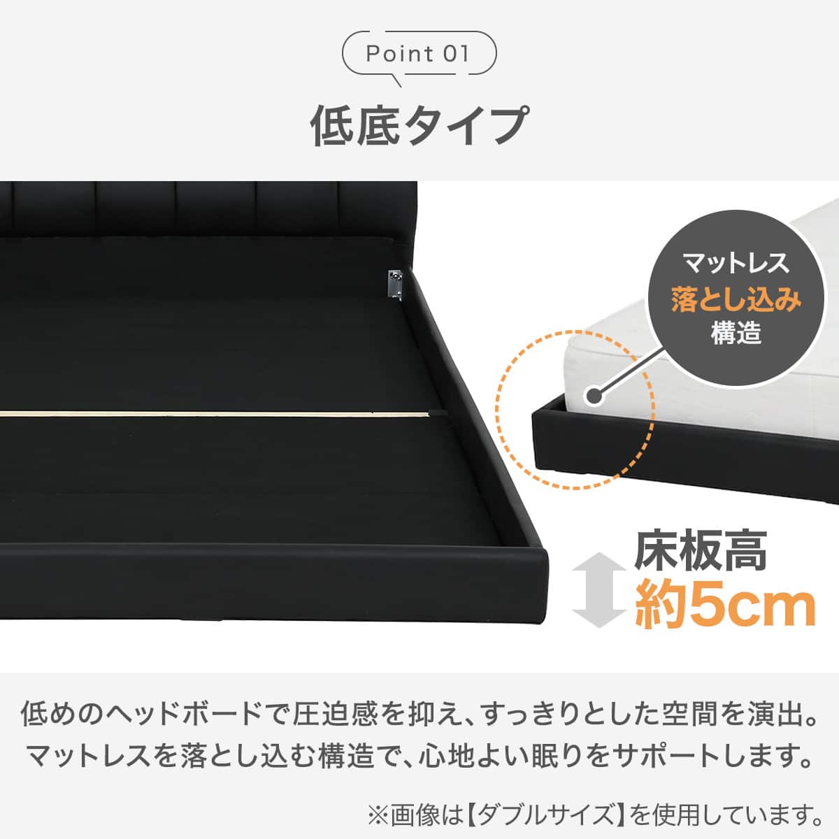 シングルベッドフレーム(LE052 BK) | ニトリネット【公式】 家具