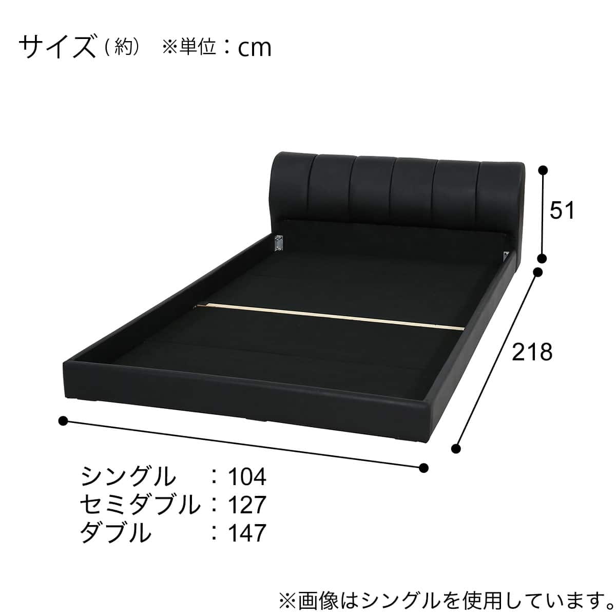 ダブルベッドフレーム(LE052 BK) | ニトリネット【公式】 家具