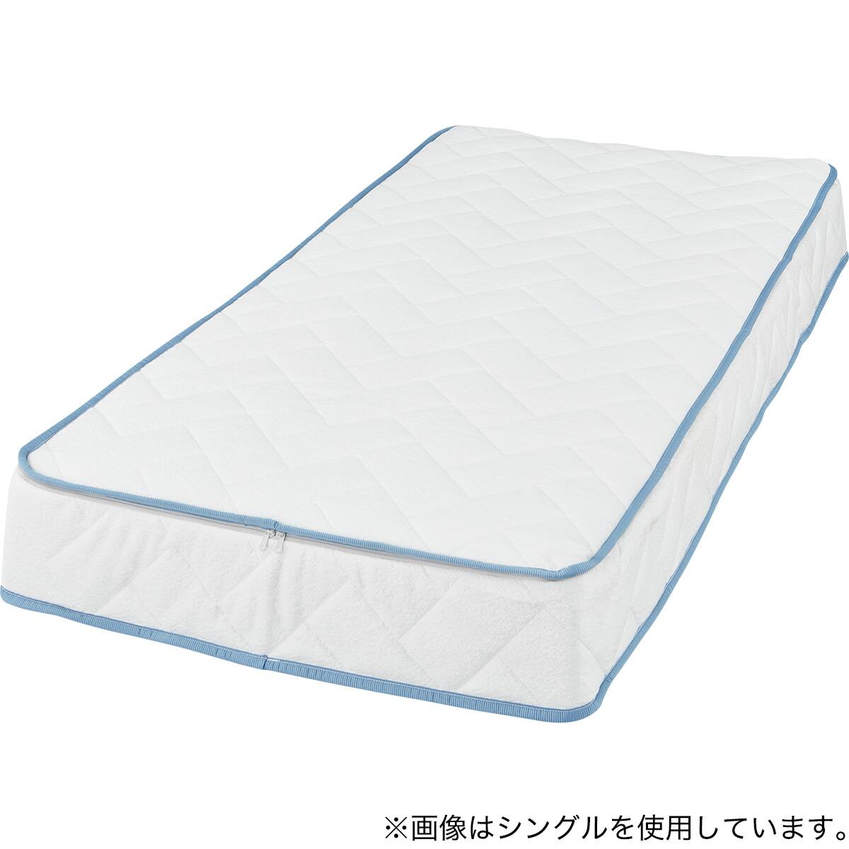 通気性の良い高反発ダブルマットレス(Nスリープ プラスエア NF004) 通気性の良い高反発ダブルマットレス(Nスリープ プラスエア(NF004-02