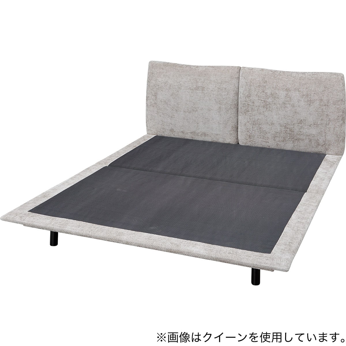 ダブルベッドフレーム(AW053 GY) | ニトリネット【公式】 家具