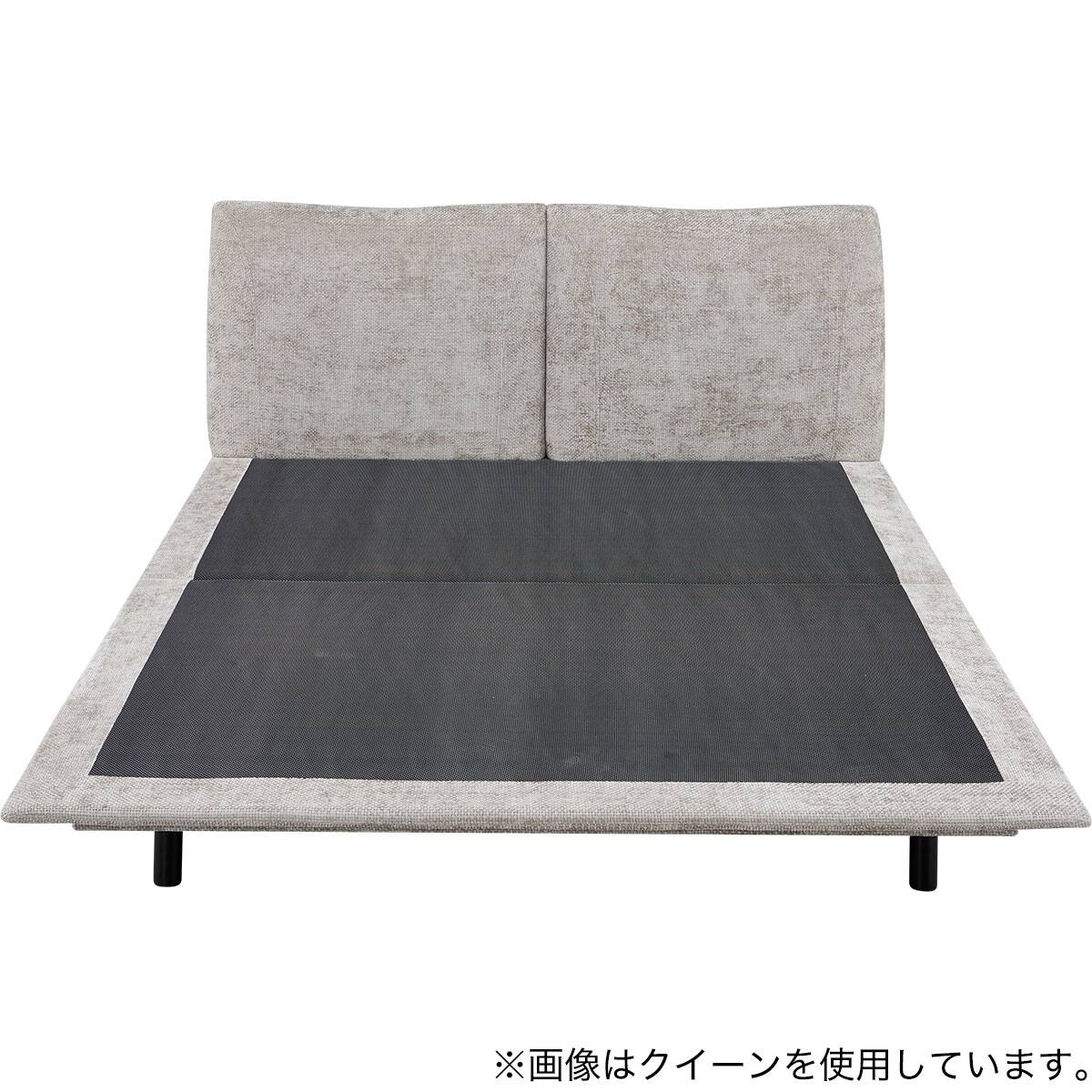 ダブルベッドフレーム(AW053 GY) | ニトリネット【公式】 家具
