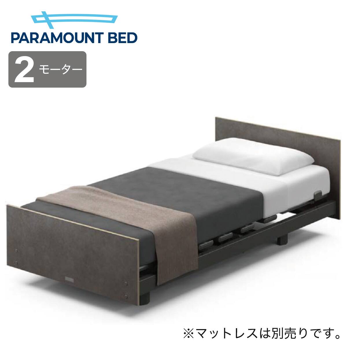 ニトリネット【公式】 家具・インテリア通販
