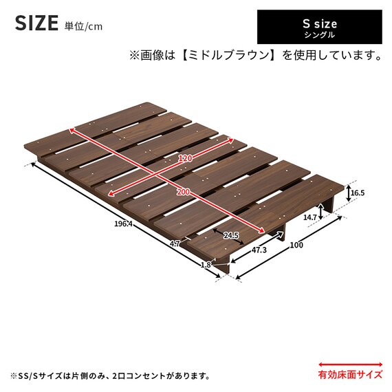 スライダー画像