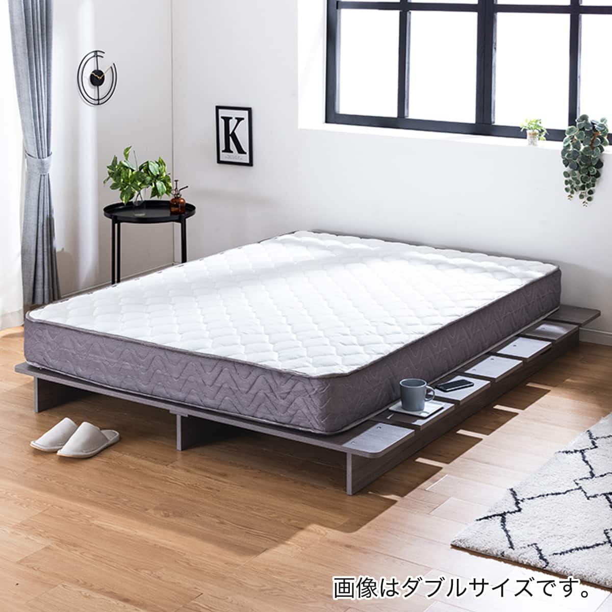 シングル ステージベッド (TRAC グレー) | ニトリネット【公式】 家具