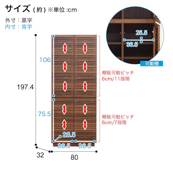 スライダー画像