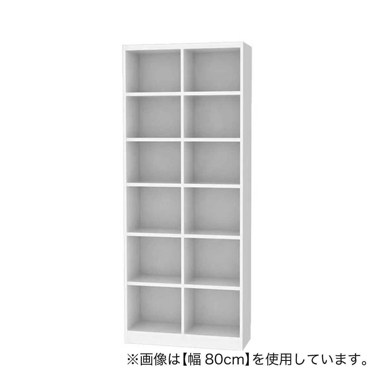 US★T出品 オーダーラック セミオーダーラック強化棚 奥行29cm (幅80×高さ180cm WT