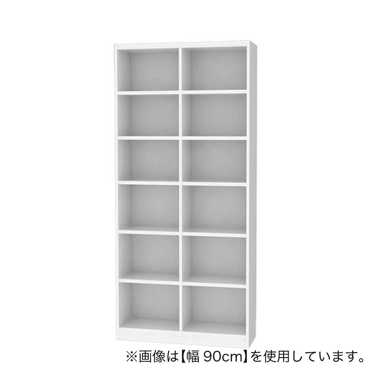 ニトリ　セミオーダーラック強化棚 　高さ180cm セミオーダーラック強化棚 奥行29cm (幅90×高さ180cm WT) | ニトリ