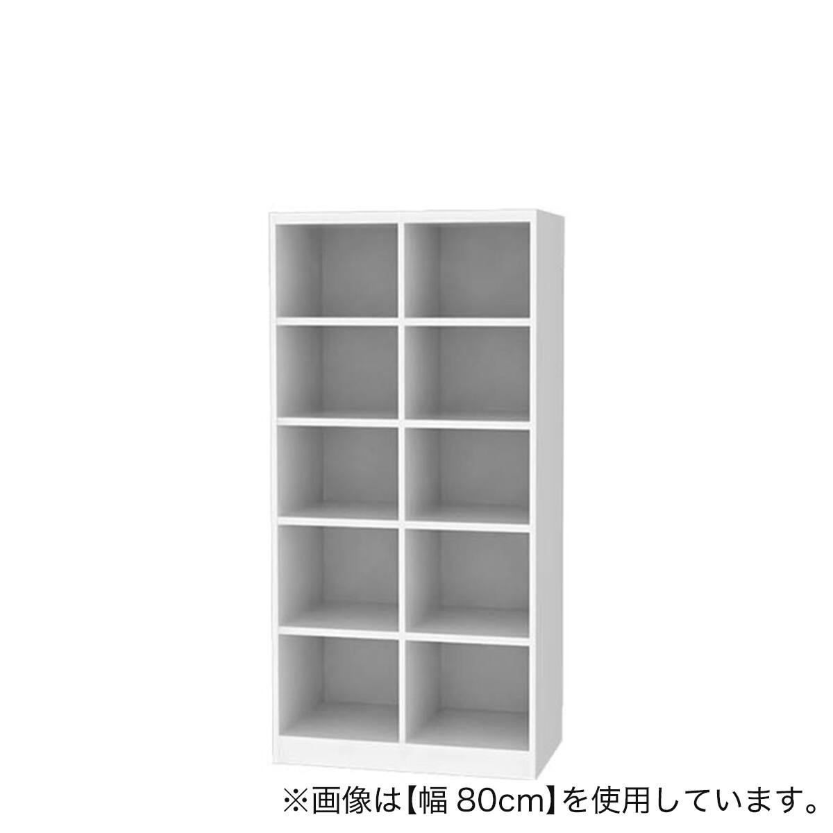 ニトリ　セミオーダーラック強化棚 　高さ150cm セミオーダーラック強化棚 奥行44cm (幅75×高さ150cm WT) | ニトリ