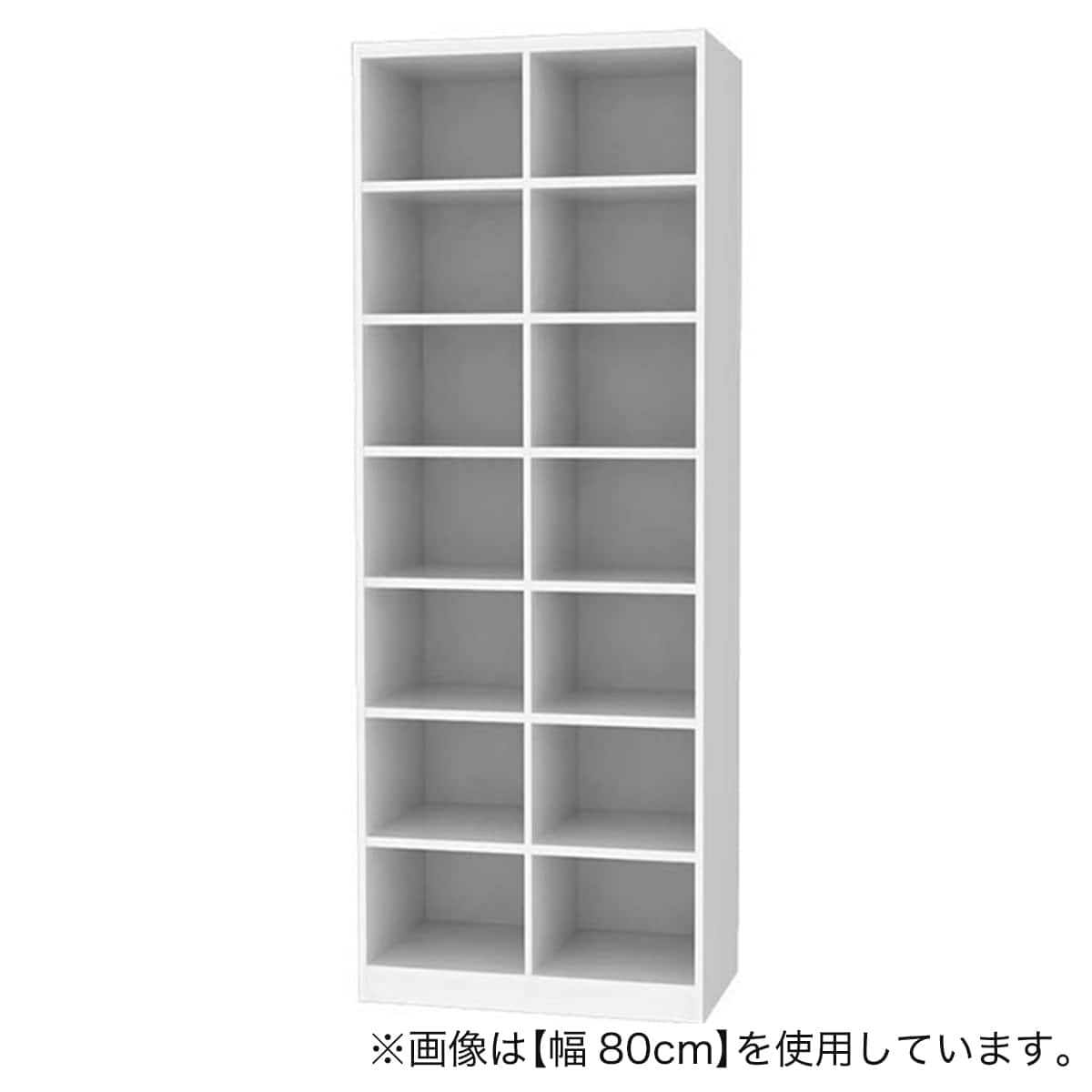 セミオーダーラック強化棚 奥行44cm (幅75×高さ198cm WT) | ニトリ