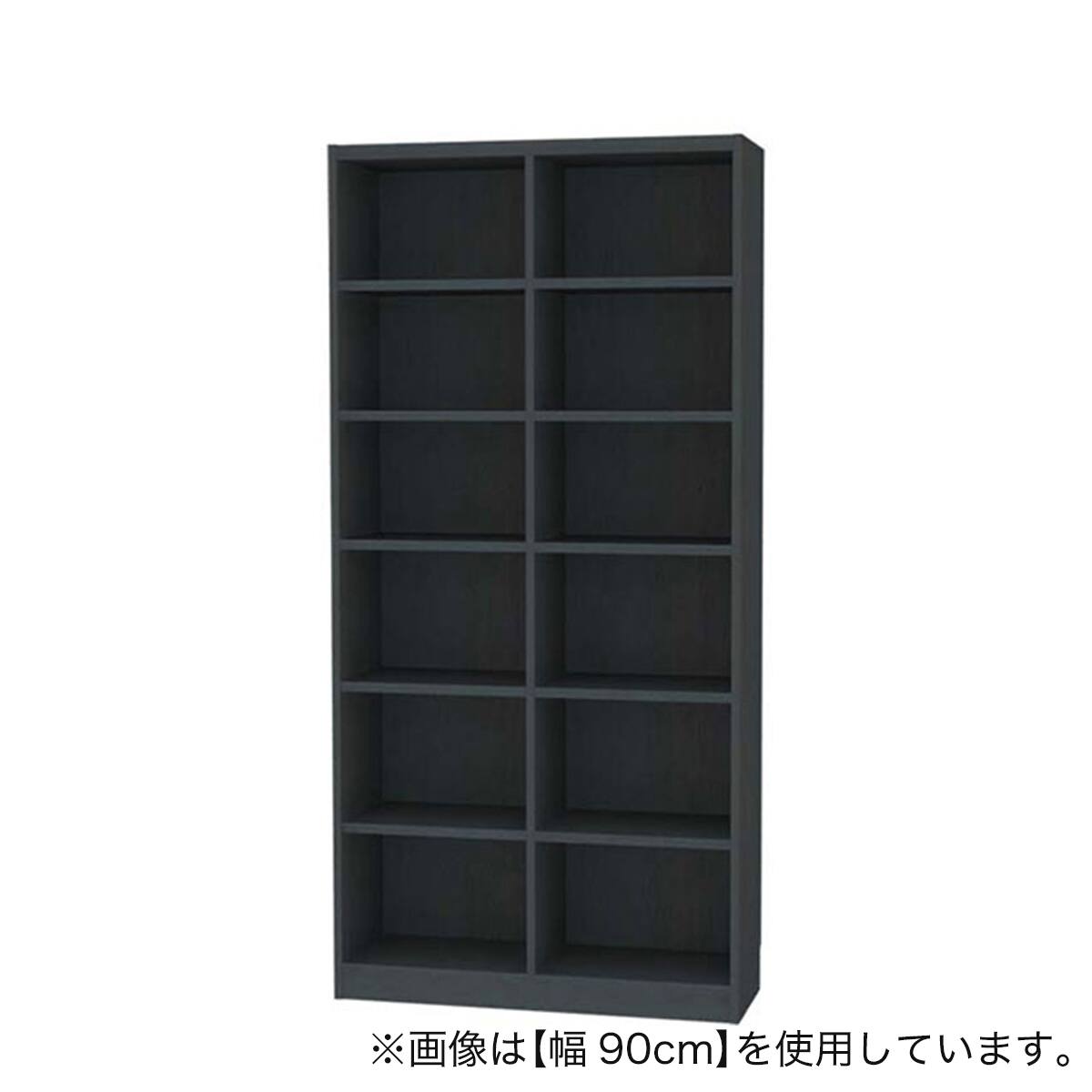 セミオーダーラック強化棚 奥行29cm (幅85×高さ180cm BK) | ニトリ