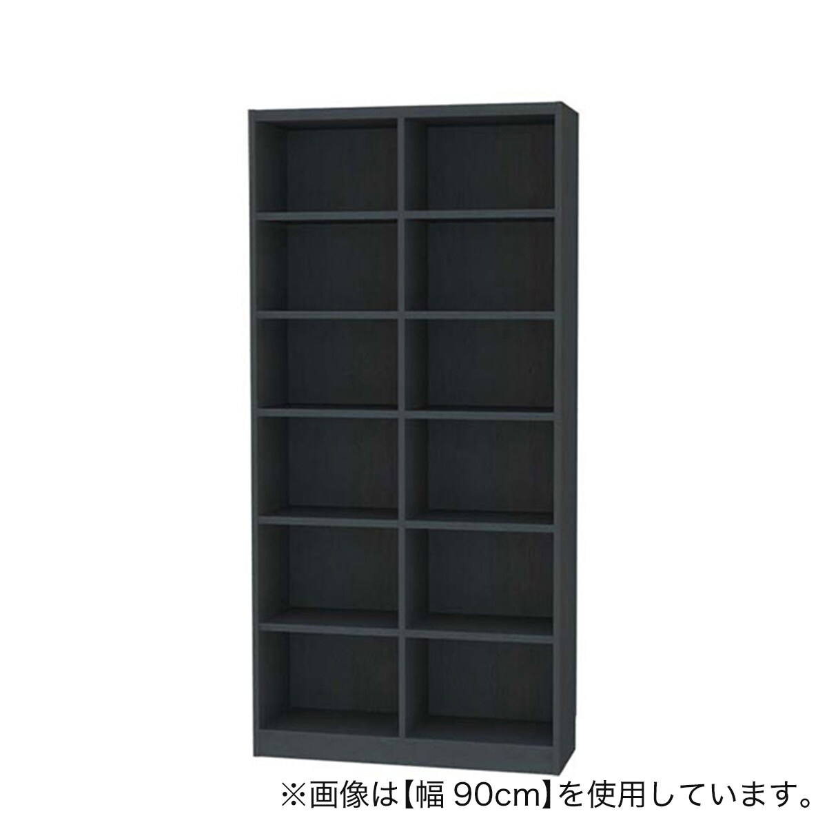 本棚　ニトリ　約　高181cm×幅90cm×奥行29cm 本棚 ニトリ 約 高181cm×幅90cm×奥行29cm （楽天市場】本棚（高