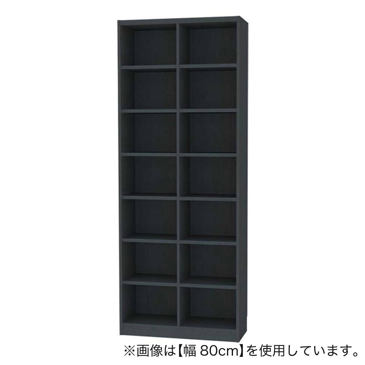 セミオーダーラック強化棚 奥行29cm (幅80×高さ198cm BK) | ニトリ