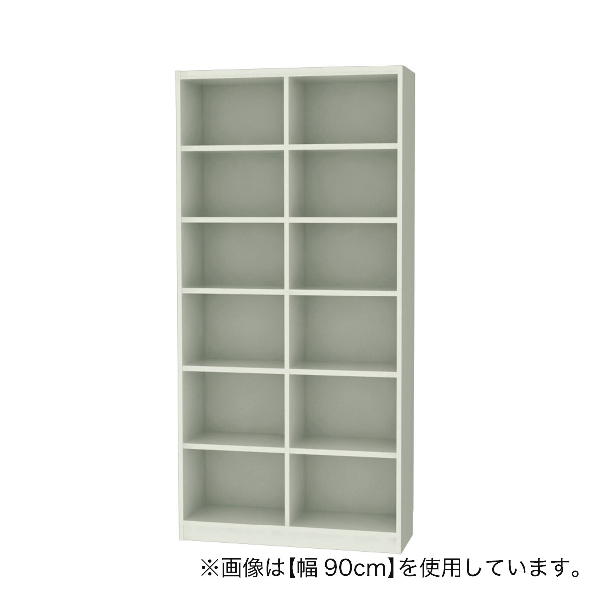 セミオーダーラック強化棚 奥行44cm (幅85×高さ180cm GY) | ニトリ