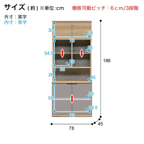 スライダー画像