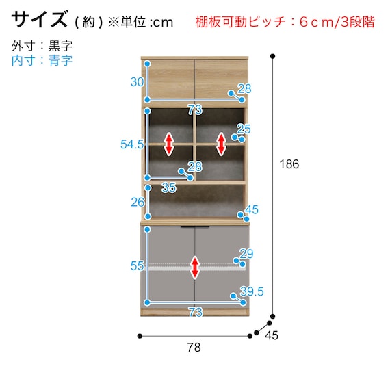 スライダー画像