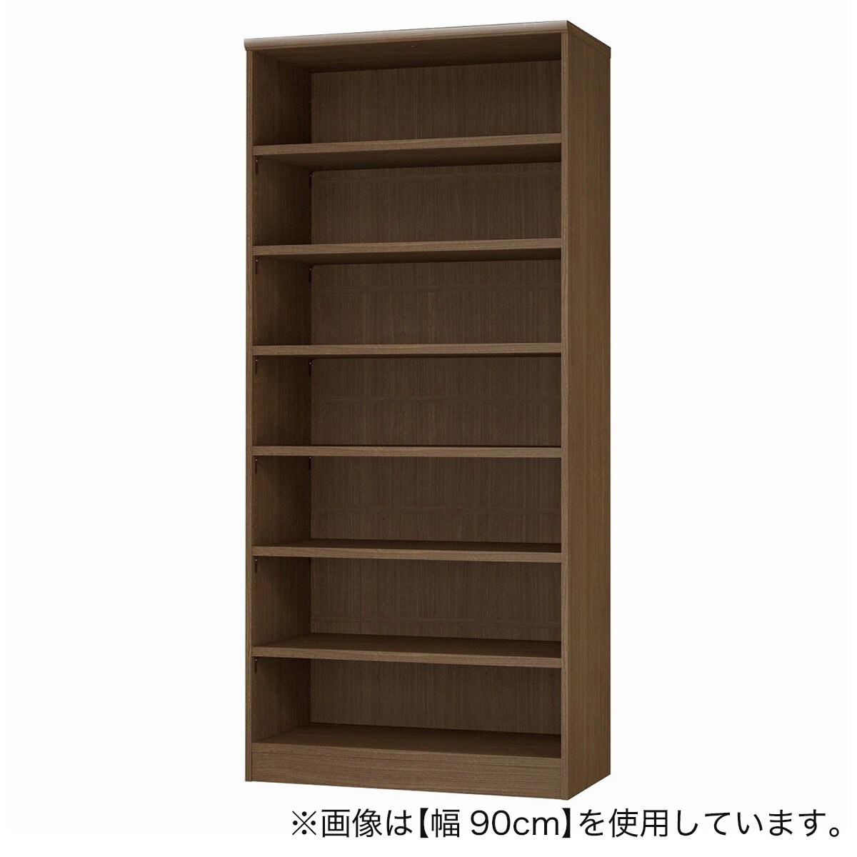 Fフォースター オーダーラック 強化棚 奥行46cm (幅85×高さ200cm