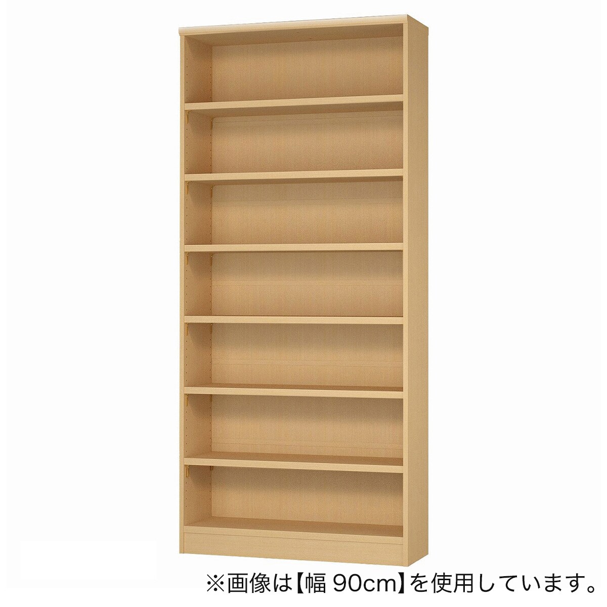 Fフォースター オーダーラック 強化棚 奥行31cm (幅85×高さ200cm PN