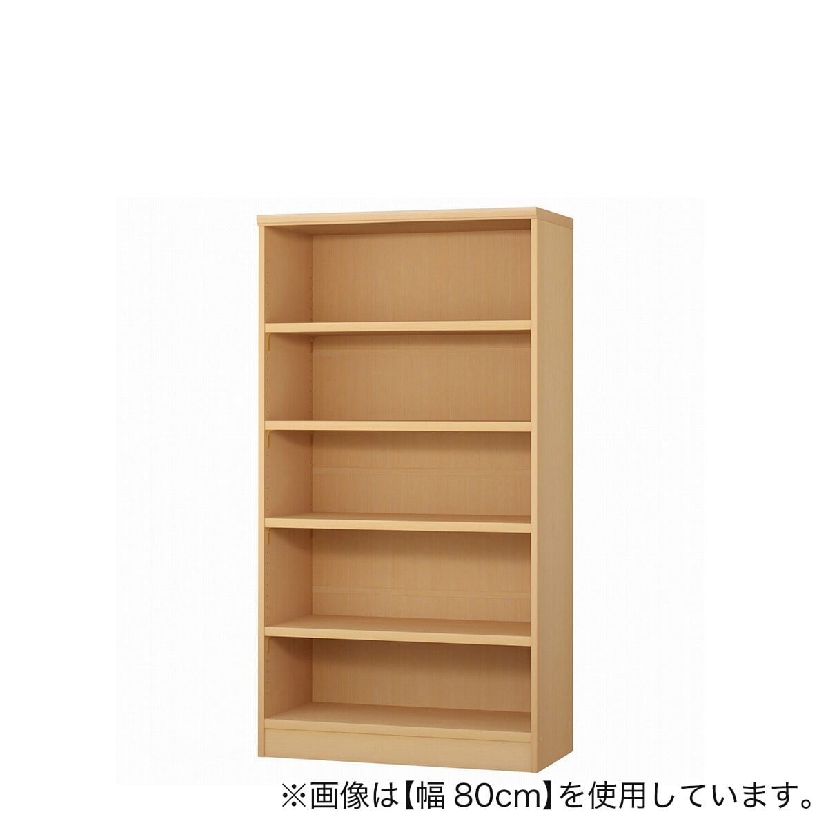 Fフォースター オーダーラック 強化棚 奥行40cm (幅80×高さ149.9