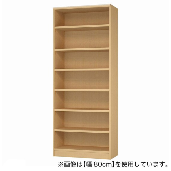 Fフォースター オーダーラック 強化棚 奥行40cm (幅75×高さ200cm PN) 1枚目画像