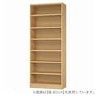 Fフォースター オーダーラック 強化棚 奥行40cm (幅75×高さ200cm PN) 1枚目画像
