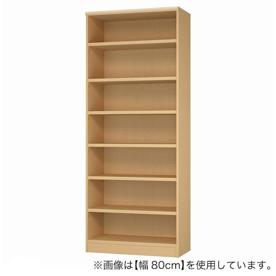 Fフォースター オーダーラック 強化棚 奥行40cm (幅75×高さ200cm PN) 1枚目画像