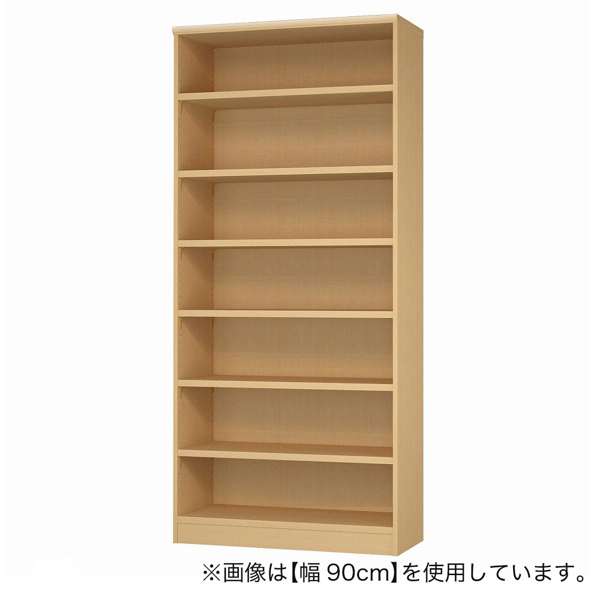 NN オーダーラック Fフォースター オーダーラック 強化棚 奥行40cm (幅90×高さ200cm