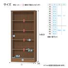 Fフォースター オーダーラック 強化棚 奥行25cm (幅85×高さ149.9cm SMB) 9枚目画像