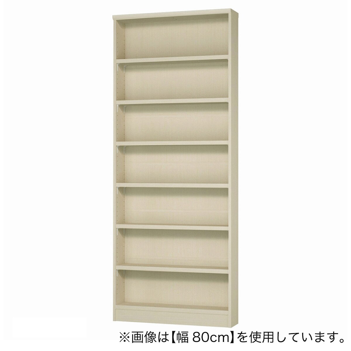 Fフォースター オーダーラック 強化棚 奥行19cm (幅80×高さ200cm WWN