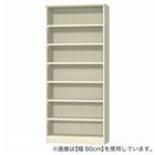 Fフォースター オーダーラック 強化棚 奥行25cm (幅75×高さ200cm WWN) 1枚目画像