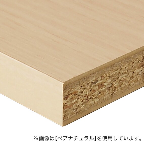 Fフォースター オーダーラック 強化棚 奥行25cm (幅75×高さ200cm WWN) 3枚目画像