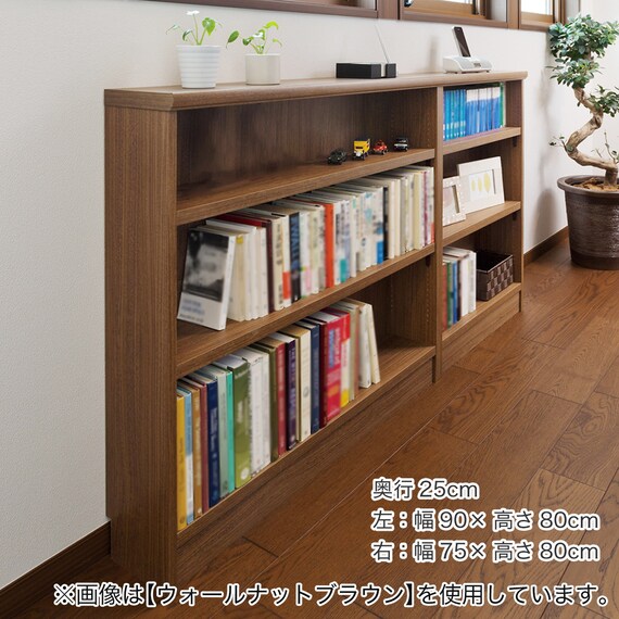 Fフォースター オーダーラック 強化棚 奥行25cm (幅75×高さ200cm WWN) 7枚目画像