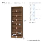 Fフォースター オーダーラック 強化棚 奥行25cm (幅75×高さ200cm WWN) 9枚目画像