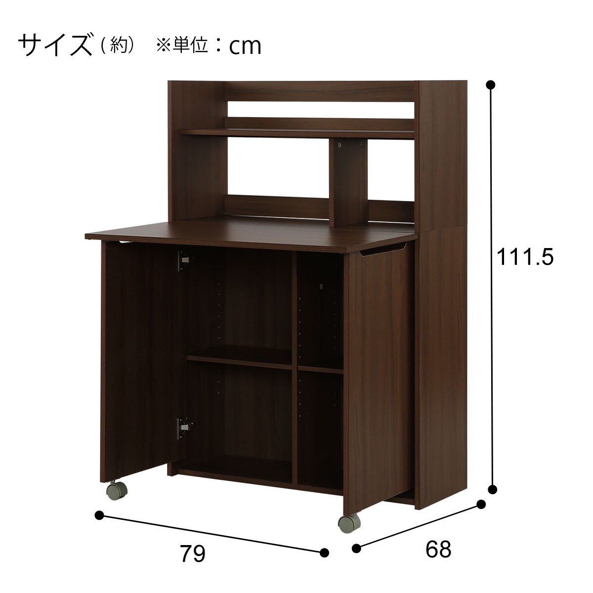 ライティングデスク ライティングデスク(KA004 80 MBR) | ニトリネット【公式】 家具