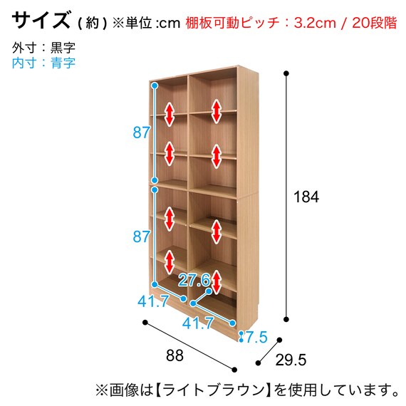 スライダー画像