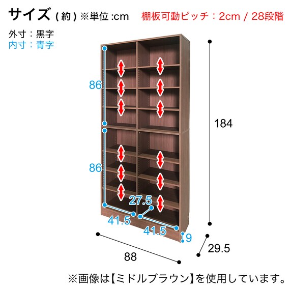 スライダー画像