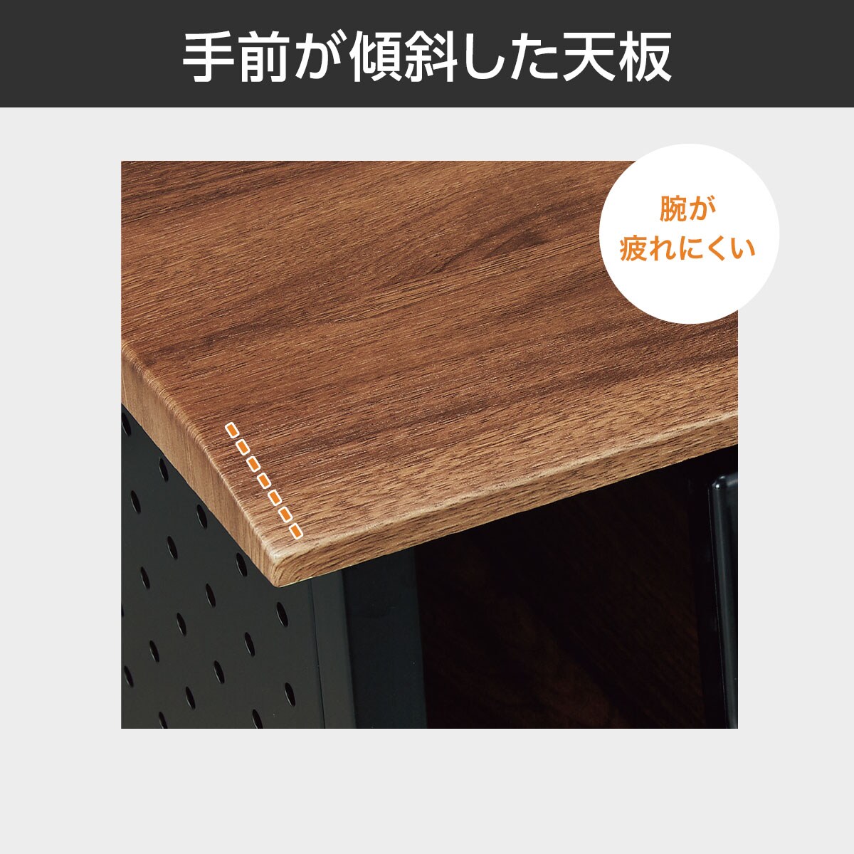 L型コーナーデスク(DX012 160)通販 | ニトリネット【公式】 家具