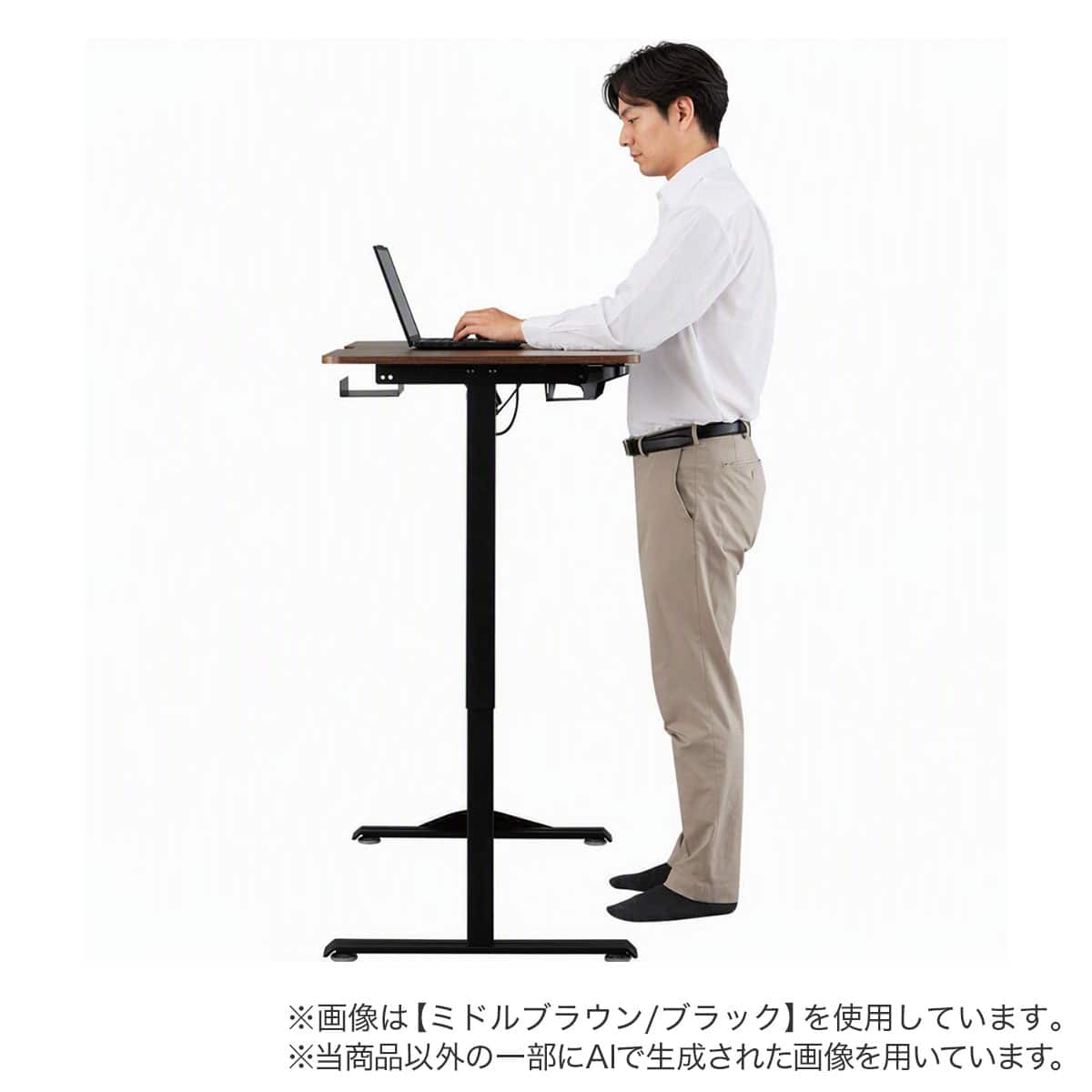 電動昇降デスク(UP002 MBR/BK) | ニトリネット【公式】 家具