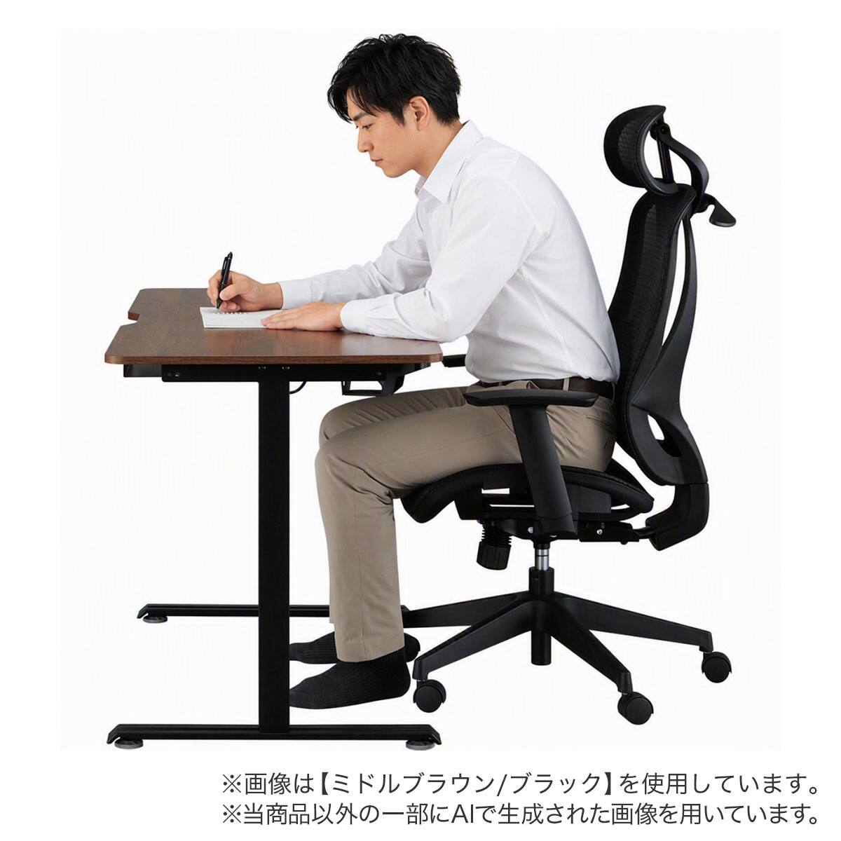 電動昇降デスク(UP002 WH/WH) | ニトリネット【公式】 家具