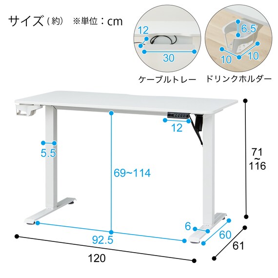 スライダー画像