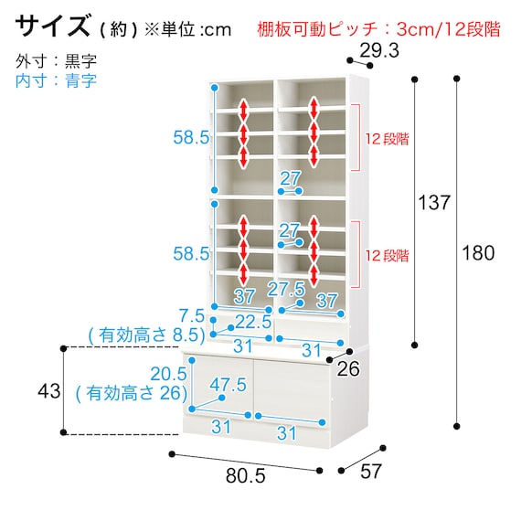 スライダー画像