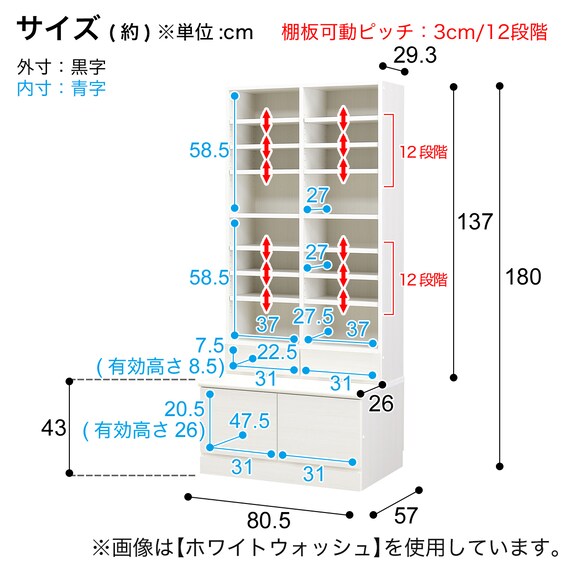 スライダー画像